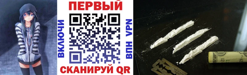 Амфетамин 98%  Сланцы 