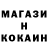 Amphetamine 97% EGOR 1771