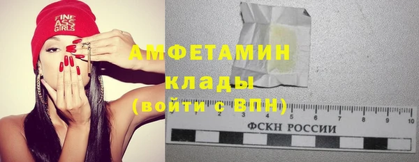кокаин колумбия Вязники