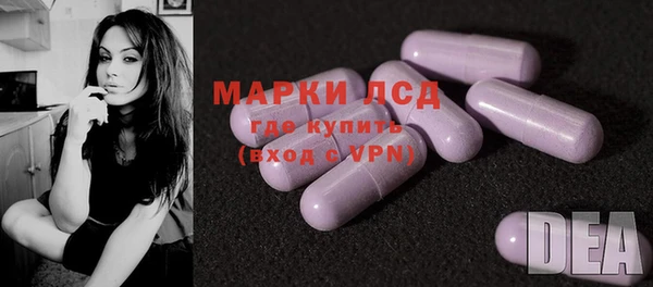 мефедрон VHQ Горно-Алтайск