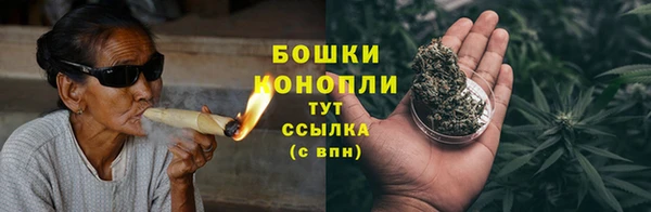 мефедрон VHQ Горно-Алтайск