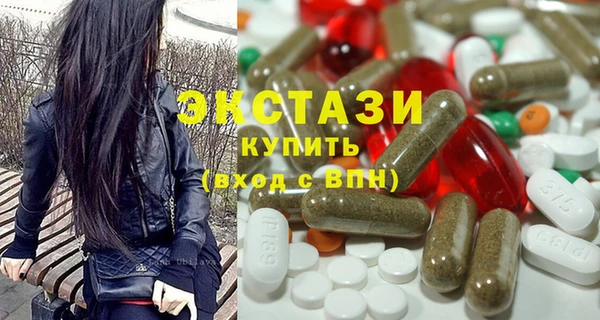 COCAINE Кодинск