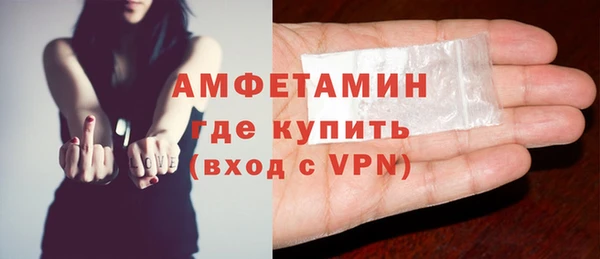 MESCALINE Горняк