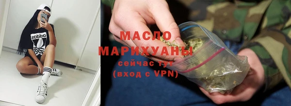 MESCALINE Горняк