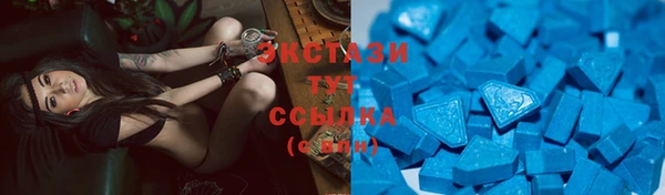 спиды Козельск