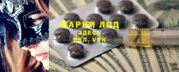 мефедрон VHQ Горно-Алтайск