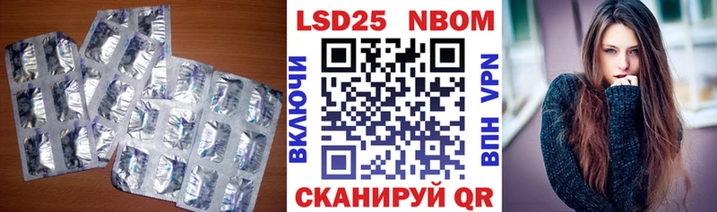 маркетплейс клад  Сланцы  Лсд 25 экстази ecstasy 