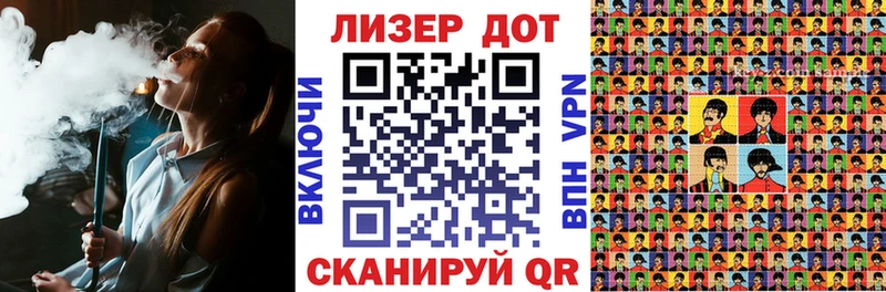 мега как зайти  Сланцы  Марки 25I-NBOMe 1500мкг  где можно купить наркотик 